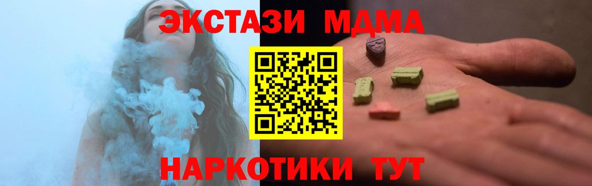 Ecstasy louis Vuitton Таганрог