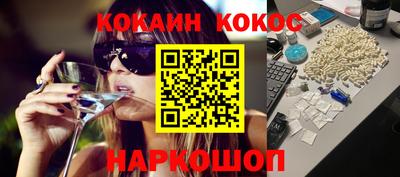 гашиш Нягань