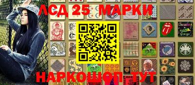 гашиш Нягань