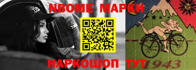 гашиш Нягань