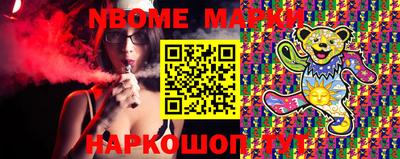 гашиш Нягань