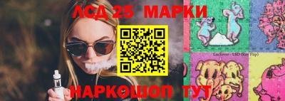 гашиш Нягань