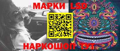 эйфоретик Обь