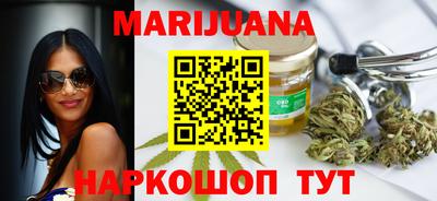 гашиш Нягань