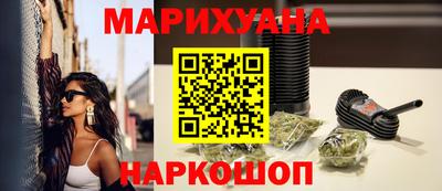 скорость mdpv Обнинск