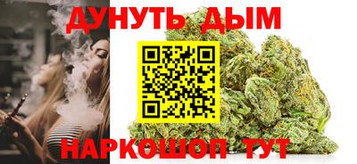 гашиш Нягань
