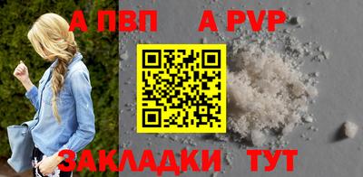 гашиш Нягань