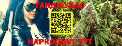 скорость mdpv Обнинск
