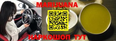 эйфоретик Обь