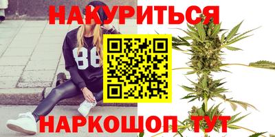 гашиш Нягань