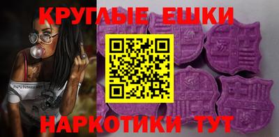 эйфоретик Обь