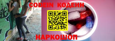 гашиш Нягань