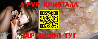 гашиш Нягань