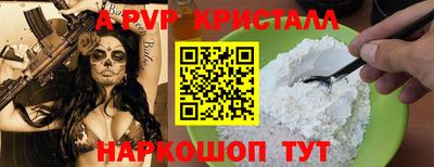 гашиш Нягань