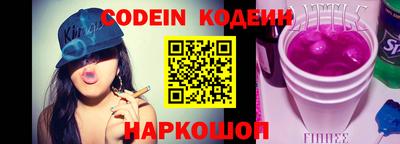 гашиш Нягань