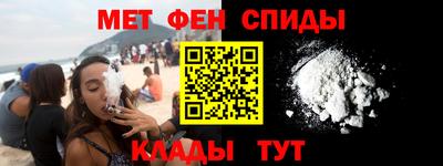 эйфоретик Обь