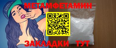 гашиш Нягань