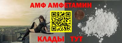 гашиш Нягань