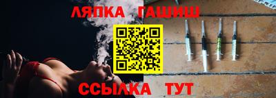 скорость mdpv Обнинск