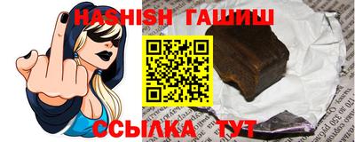 эйфоретик Обь