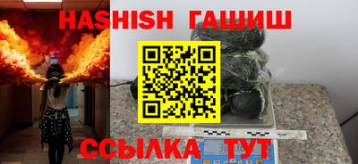 эйфоретик Обь
