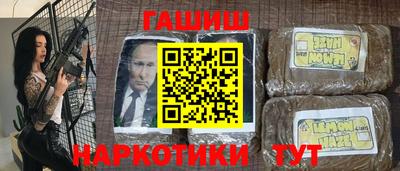 скорость mdpv Обнинск