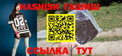 скорость mdpv Обнинск