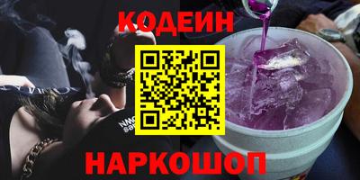 гашиш Нягань